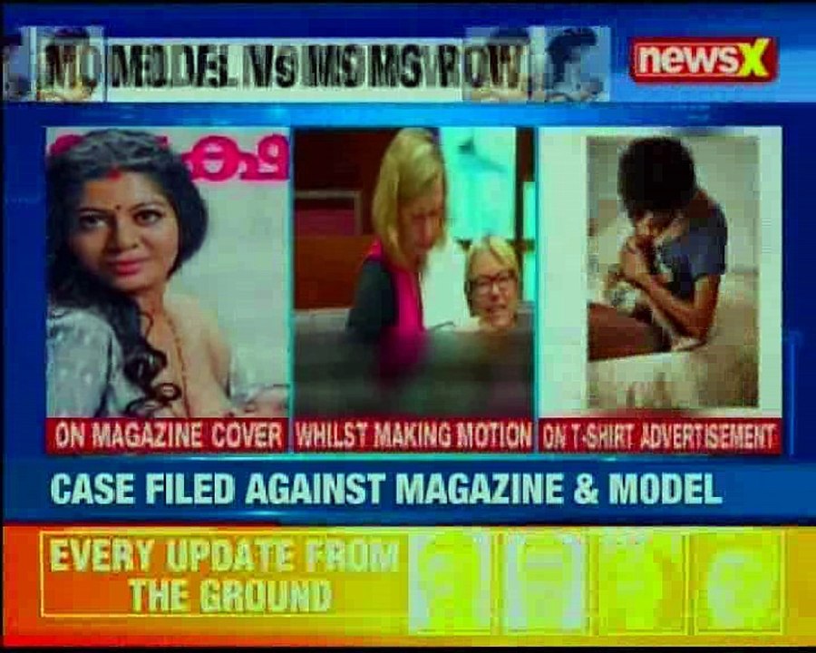 Case files against 'indecent' breastfeeding cover picture used on