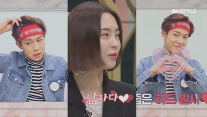 MC군단 심쿵하게 만든 SF9 다원♥ 실용성 돋는 헤어밴드 스타일링 꿀팁