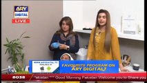 Derma stamping treatment Ke Bare Main Janiye Aliya Farooq Se