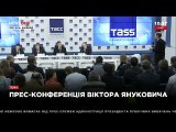 Пресс-конференция Виктора Януковича в Москве 02.03.2018 часть 1