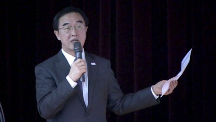 조명균 "남북관계는 여전히 살얼음판" / YTN