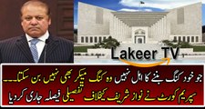 Supreme Court Detailed Verdict Over Nawaz Sharif