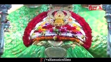 सुपरहिट खाटू श्याम भजन _ खर्चो भेज दे सावरिया  _ Rajasthani Song _ Alfa Music &