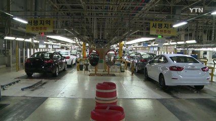 한국GM, 지난달 판매 반토막...다음주 임단협 고비 / YTN