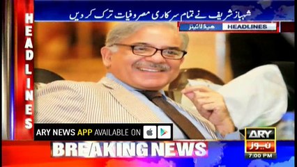 Contempt Notice Issued to KP Speaker for Delaying Baldev's Swearing-in as MPA