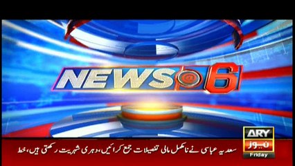 News @ 6 - 2nd March 2018