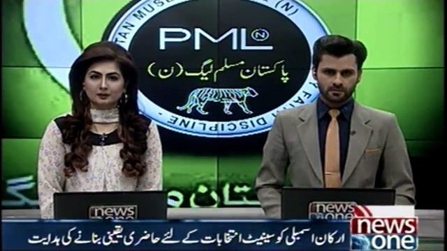 Prime Minister Shahid Khaqan Abbasi Chairs Meeting Of PML-N Parliamentarians