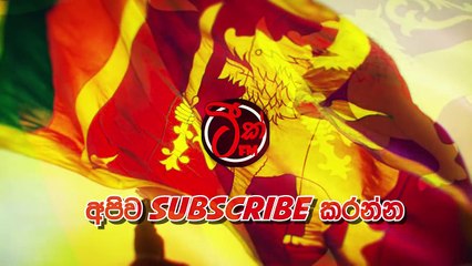 අම්පාර මුස්ලිම් හෝටලයේ සිංහල සේවකයා කියන කතාව | ඒ කඩල පිටි ලු  | Ampara Muslima Case Sri lanka