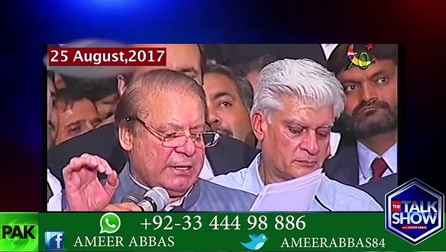 میں تو ہوائی جہاذ میں تھا اور مجھے نواز شریف کہتا ہے کہ تم یہیں سے انڈیا چلے جاو۔۔پرویز مشرف