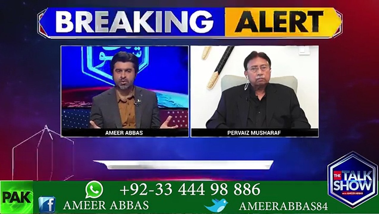 پرویز مشرف کا ٹرائل شروع ہوگیا ہے ،کیا پرویز مشرف ٹرائل کا سامنا کرینگے؟؟