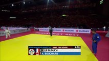 Kilian Le Blouch (-66kg) - ChM 2017 judo