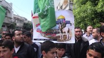 ABD'nin Kudüs kararları Gazze'de protesto edildi  - GAZZE