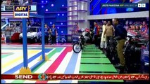 Dekhte hai Kis ki Qismat main hai bike - Must Watch