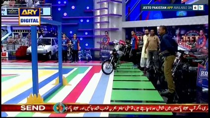 Dekhte hai Kis ki Qismat main hai bike - Must Watch