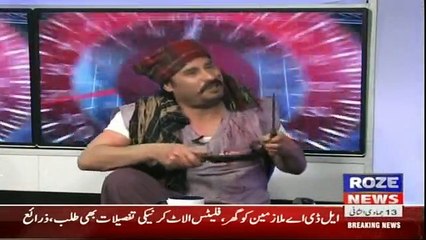 One Man Show 2nd March 2018