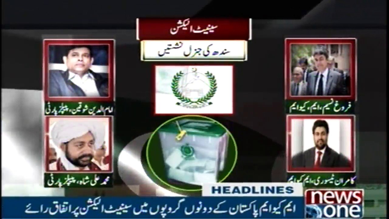 NewsONE Headlines 8PM | 02-MAR-2018|