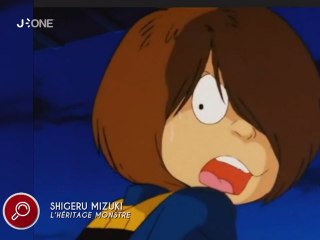 [Nyûsu Show] Shigeru Mizuki