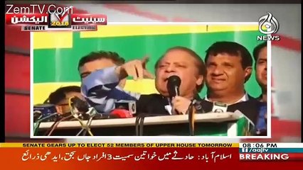 Special Show On Aaj News – 2nd March 2018
