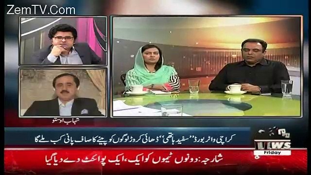 Labb Azaad On Waqt News – 2nd March 2018