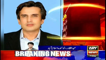Four PML-N MNAs join PTI