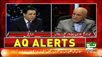 @ Q Ahmed Qureshi - 2nd March 2018