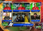 PSL (Cricket Ki Bahar) 01 February 2018 Such TV