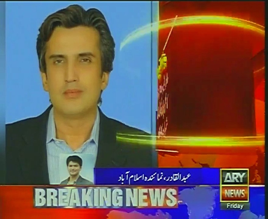 Another Huge Setback For PMLN - More Than 5 PMLN MNA Decided To Join PTI Next Week