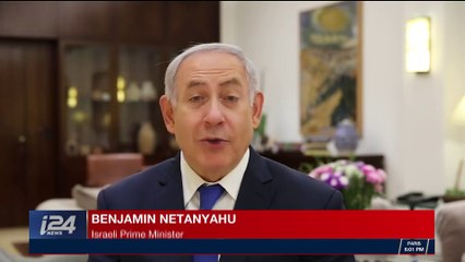 i24NEWS DESK | Netanyahu on probe: 'there will be nothing' | Friday, March 2nd 2018