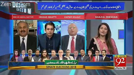 Night Edition – 2nd March 2018