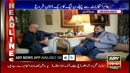 KP Speaker Faces Contempt Notice for Delaying Baldev's Swearing-in as MPA