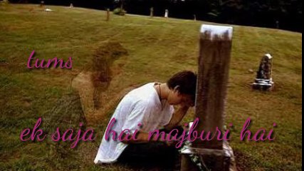 yeh video paka rula degi sawan aya hai what's up status video female version -