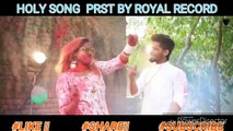 New Holi SONG haryanvi __ haryanavi song & Dance 2018 __ new dance 2018 __ INDIAN COMEDY