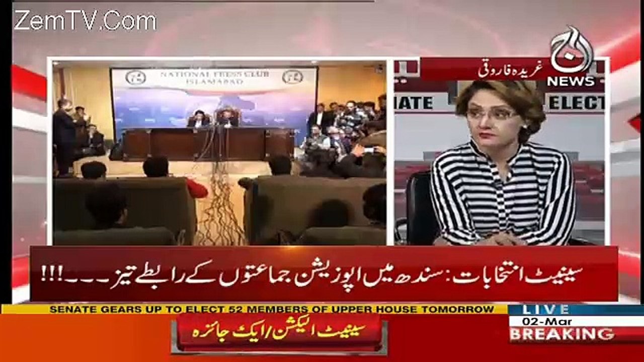 G For Gharida – 2nd March 2018