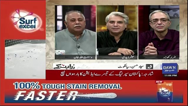 Zara Hut Kay – 2nd March 2018