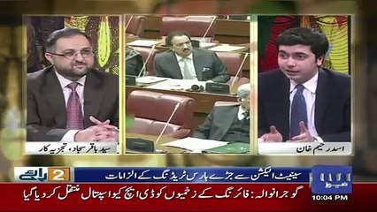 Do Raaye – 2nd March 2018