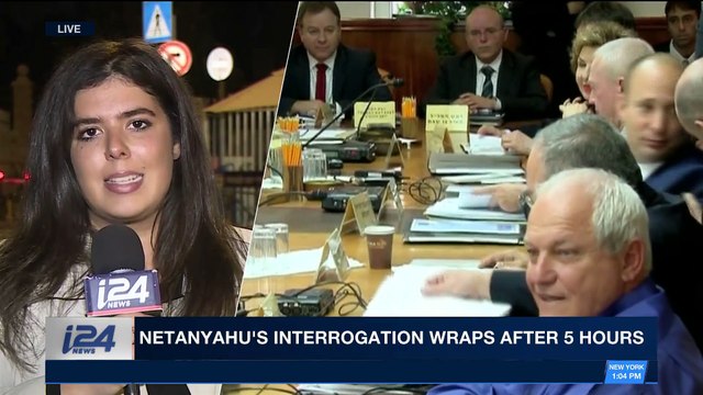 THE RUNDOWN | Netanyahu in legal jeopardy over probes | Friday, March 2nd 2018