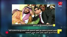 السيسي يستقبل ولي العهد السعودي الأمير محمد بن سلمان