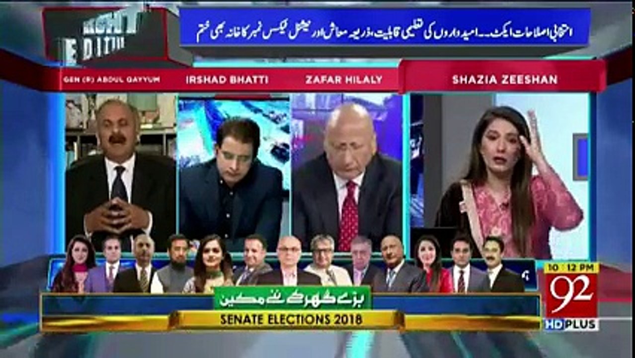 Night Edition - 2nd March 2018