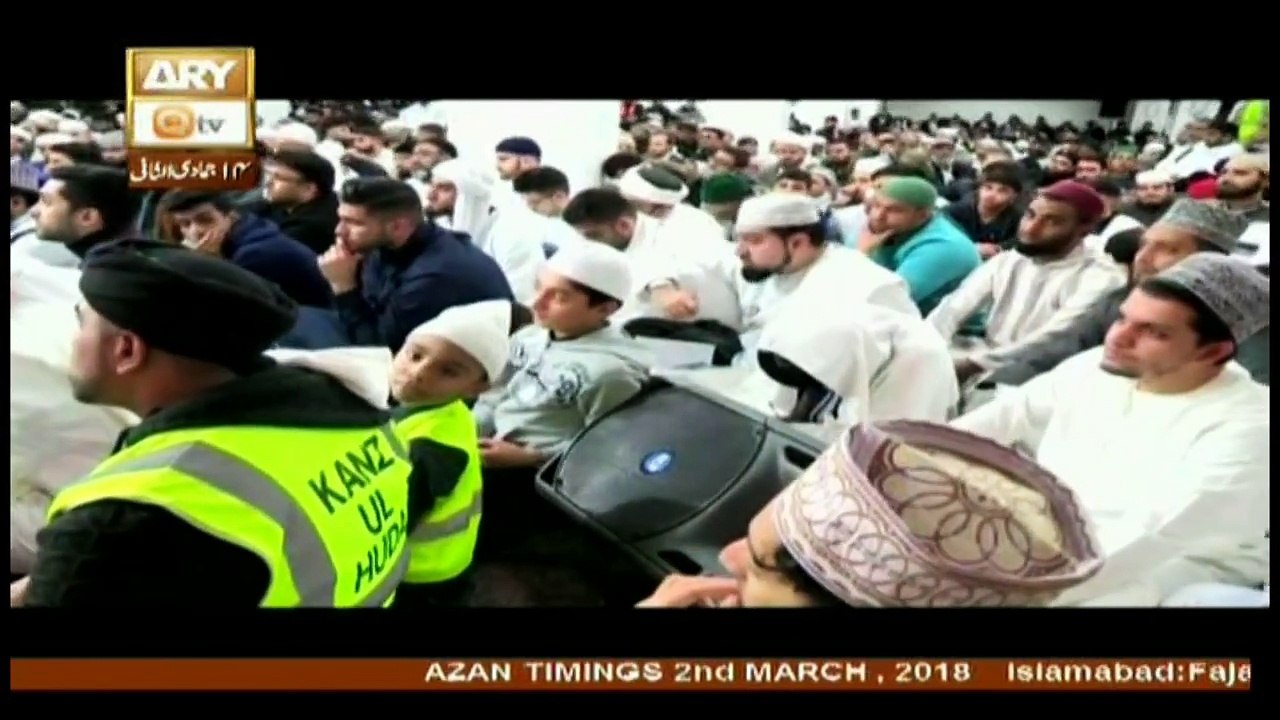 Khutbat Pir Saqib Shami - Topic - Mawlid Training