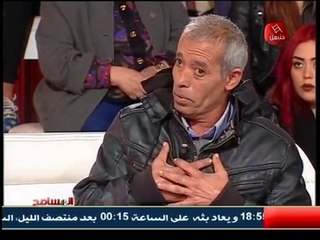 al mousameh karim 01/03/2018 partie 2 , مسامح كريم