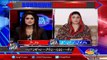 Ayesha Gulalai Bashing on Maryam Nawaz