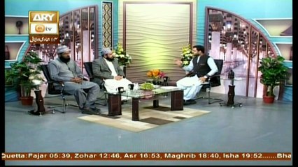 Hazrat Imam Ghazali - 2nd March 2018