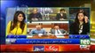 Seedhi Baat Beenish Saleem Kay Sath - 2nd March 2018