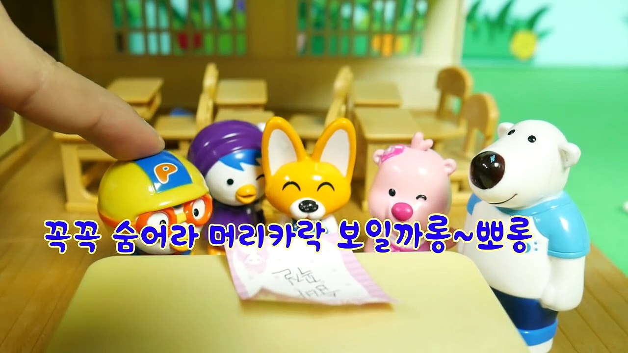 뽀롱튜브 신비아파트특집 숨바꼭질요괴 라바나브 꼭꼭 숨어라 그래야 살지