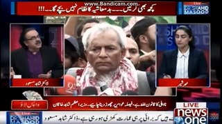 PMLN is going to be split - DR Shahid Masood
