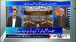 PMLN's MPA Demands 2 Crore Rupees For Vote In Senate Election- Ch Ghulam Hussain Reveals