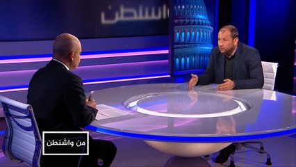 من واشنطن- هل دُفنت مسؤولية حماية المدنيين بالغوطة الشرقية؟