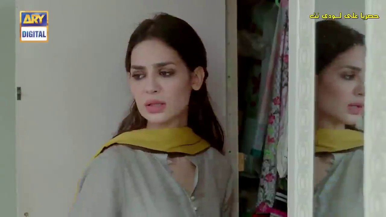 المسلسل الباكستاني التضحية الحلقة 23 مترجمة