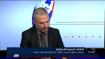 تقرير: في الغوطة الشرقية يستمر القتال والقصف رغم الهدنة المعلنة