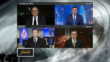 الحصاد- الغرب-روسيا.. ضغوط بشأن سوريا